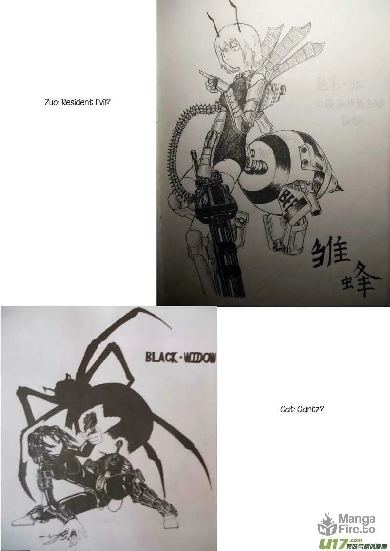 Read School Shock chapter 16.4 image 14 on Lezhin