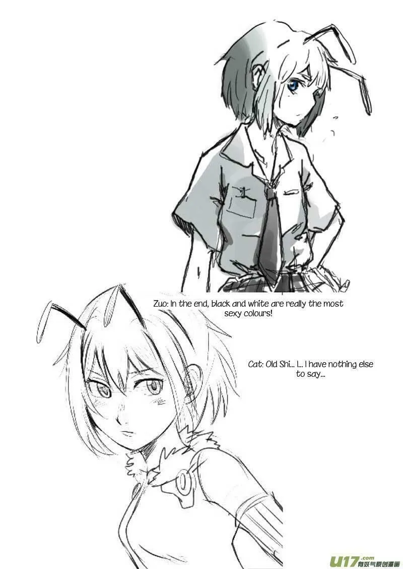 Read School Shock chapter 16.4 image 16 on Lezhin