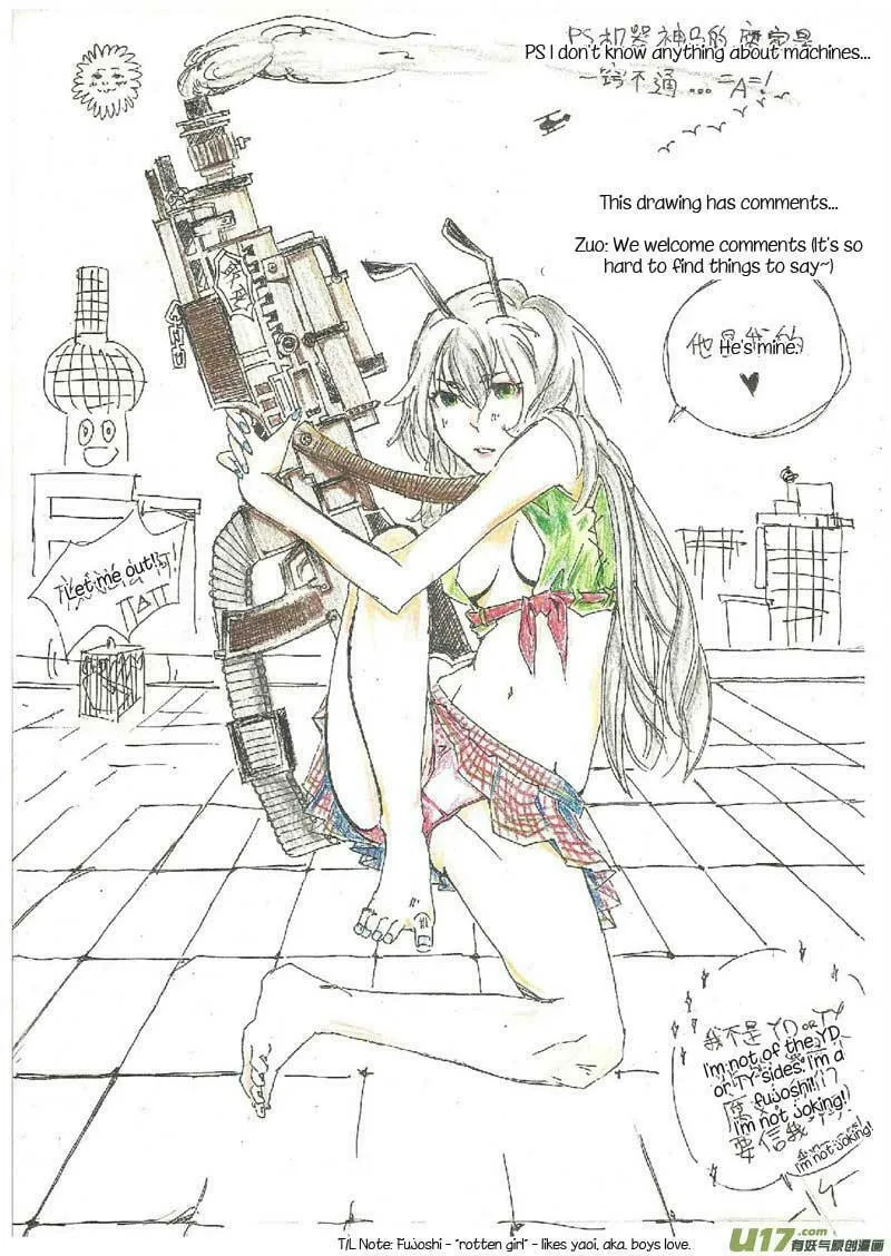 Read School Shock chapter 16.4 image 22 on Lezhin