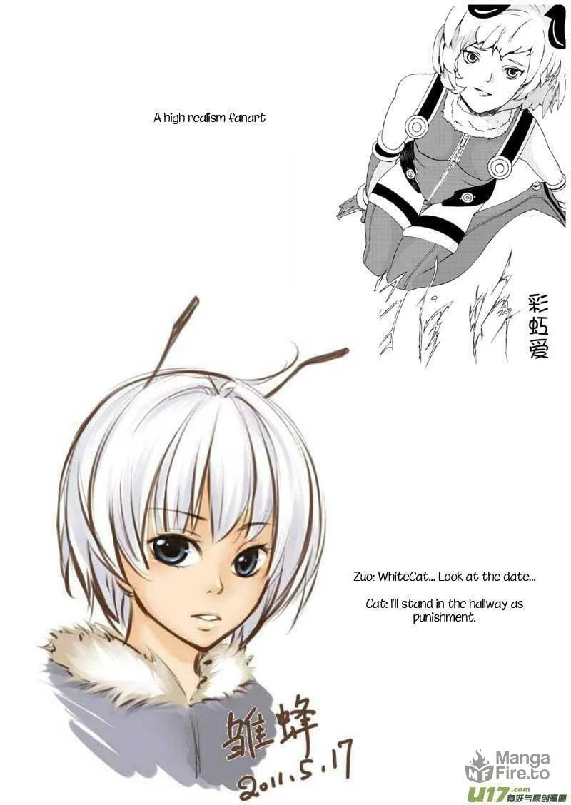 Read School Shock chapter 16.4 image 26 on Lezhin