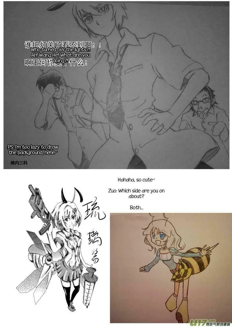 Read School Shock chapter 16.4 image 28 on Lezhin
