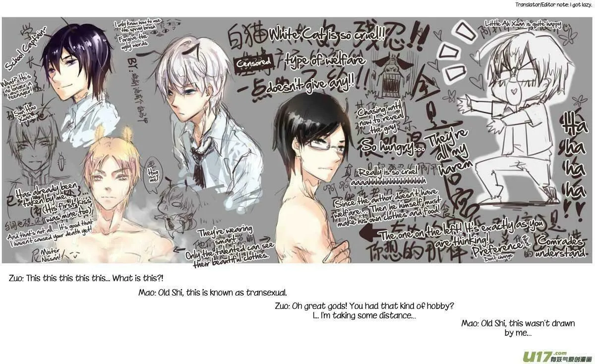 Read School Shock chapter 16.4 image 3 on Lezhin