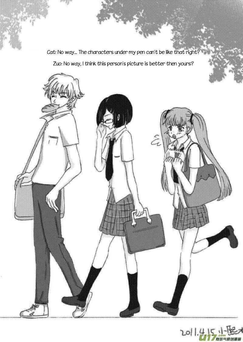 Read School Shock chapter 16.4 image 31 on Lezhin