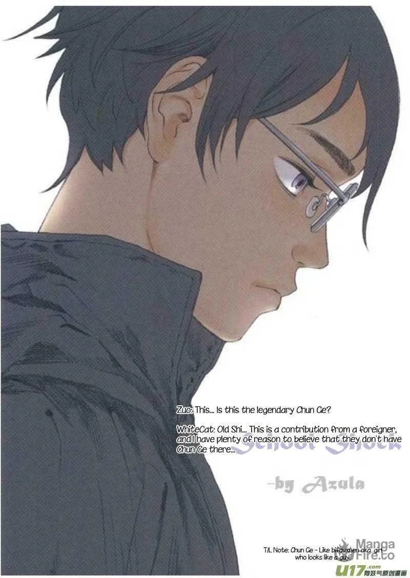 Read School Shock chapter 16.4 image 34 on Lezhin