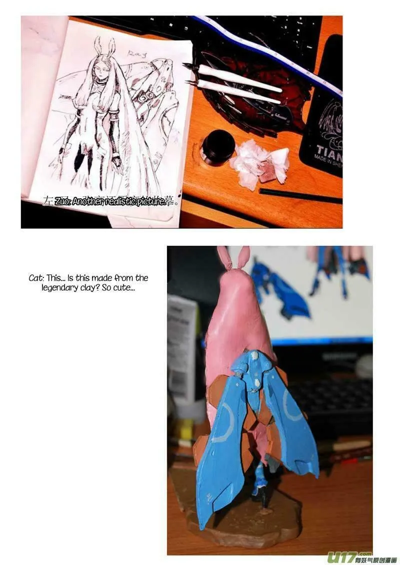 Read School Shock chapter 16.4 image 36 on Lezhin
