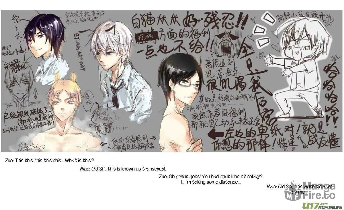 Read School Shock chapter 16.4 image 4 on Lezhin