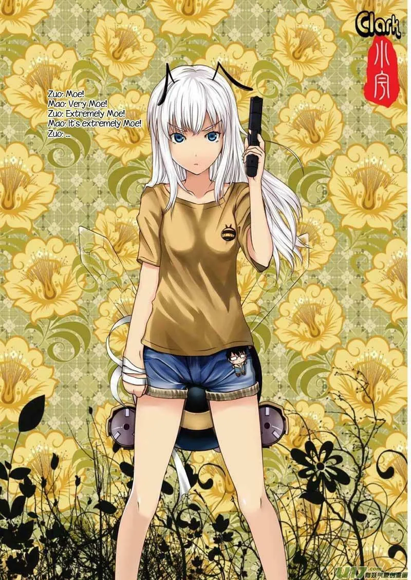 Read School Shock chapter 16.4 image 6 on Lezhin