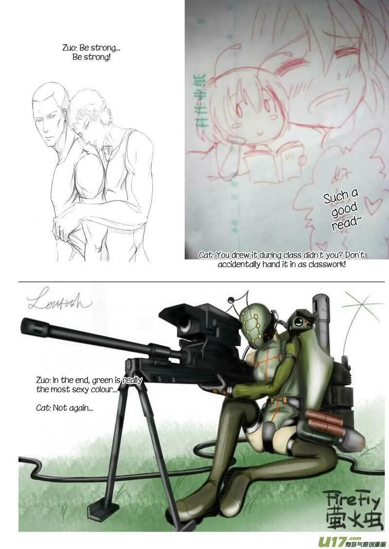 Read School Shock chapter 16.5 image 10 on Lezhin