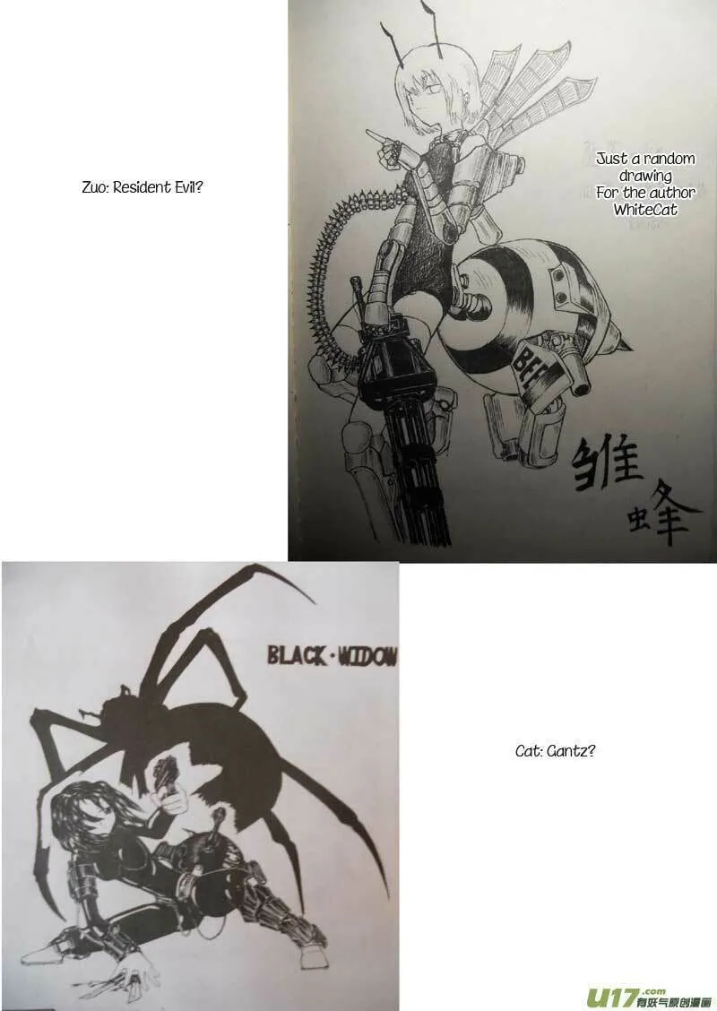 Read School Shock chapter 16.5 image 13 on Lezhin