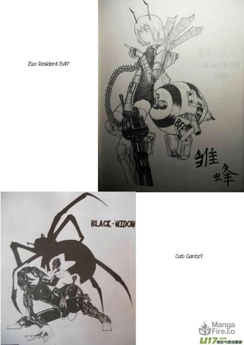 Read School Shock chapter 16.5 image 14 on Lezhin
