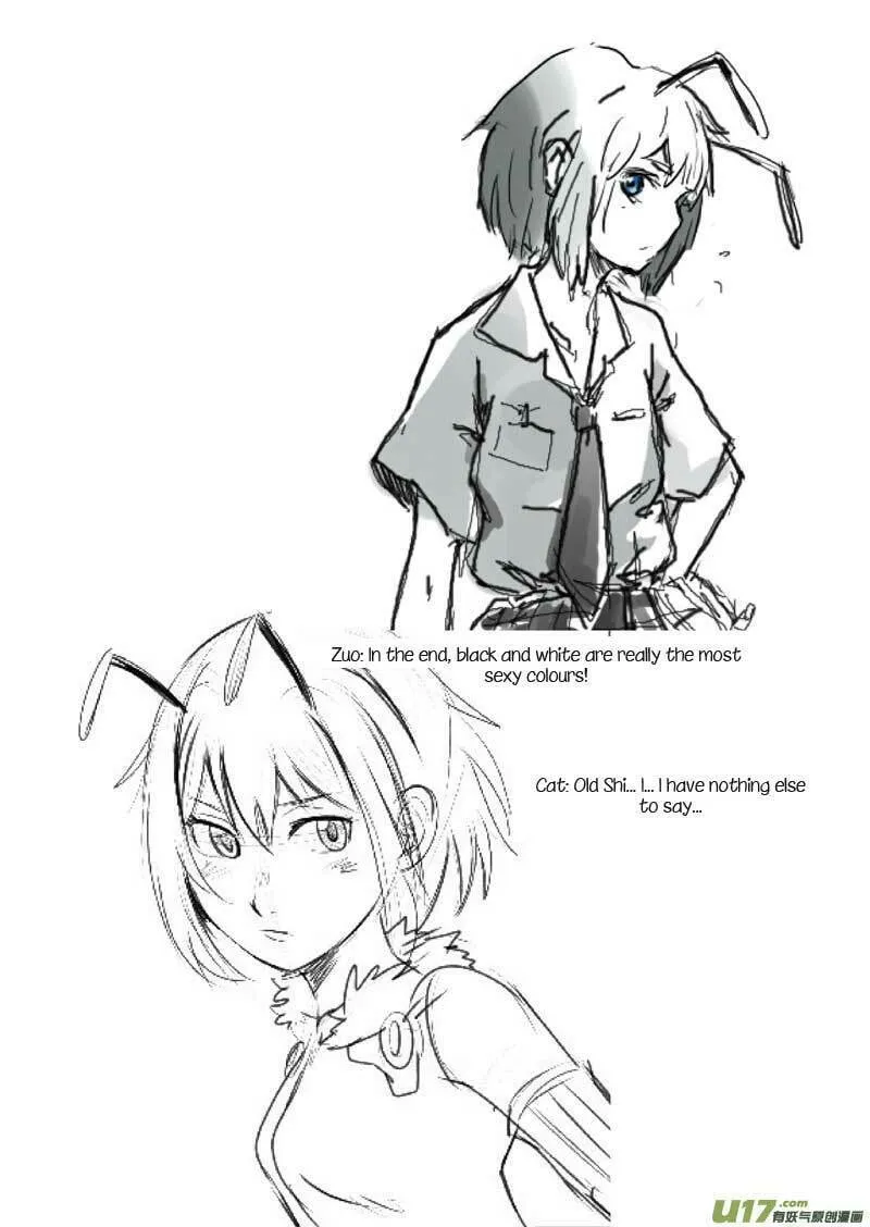 Read School Shock chapter 16.5 image 16 on Lezhin