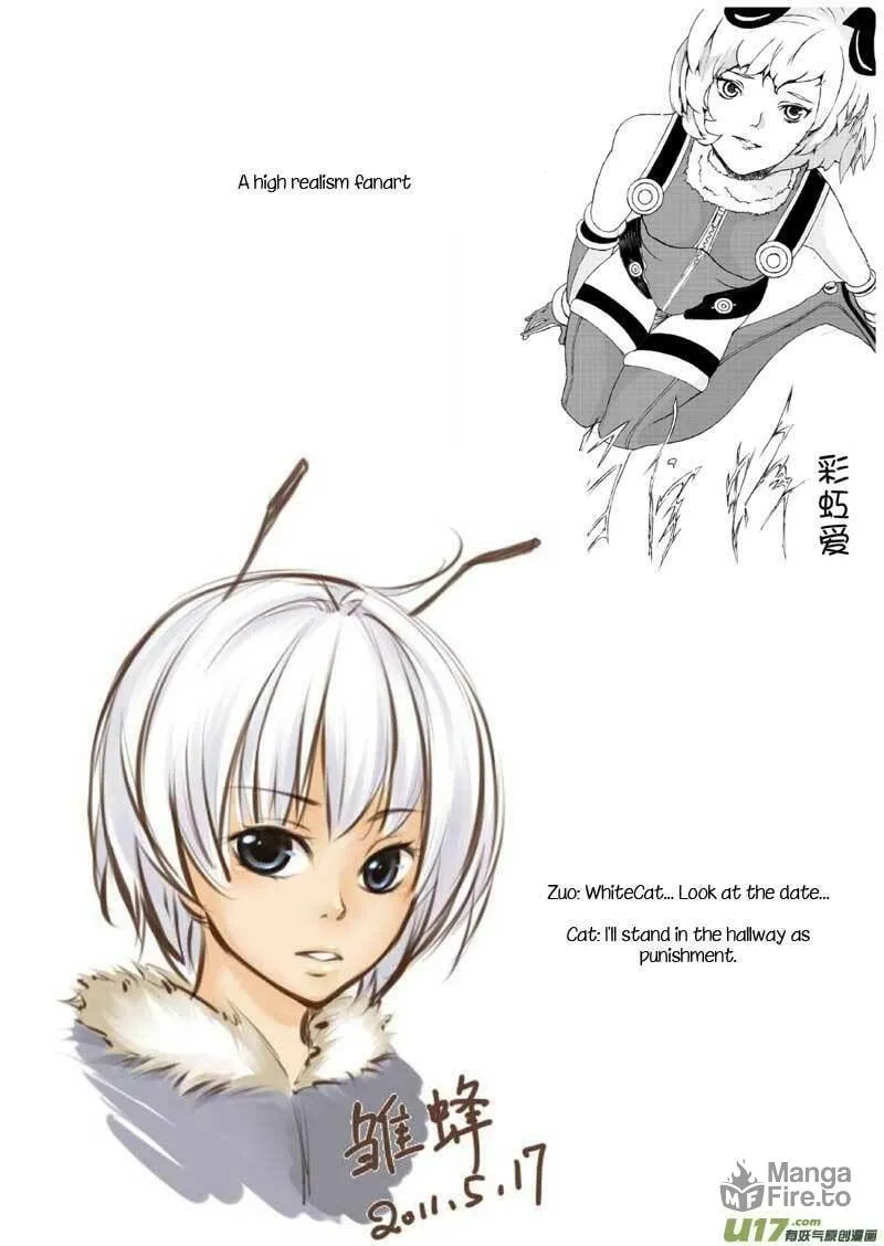 Read School Shock chapter 16.5 image 26 on Lezhin