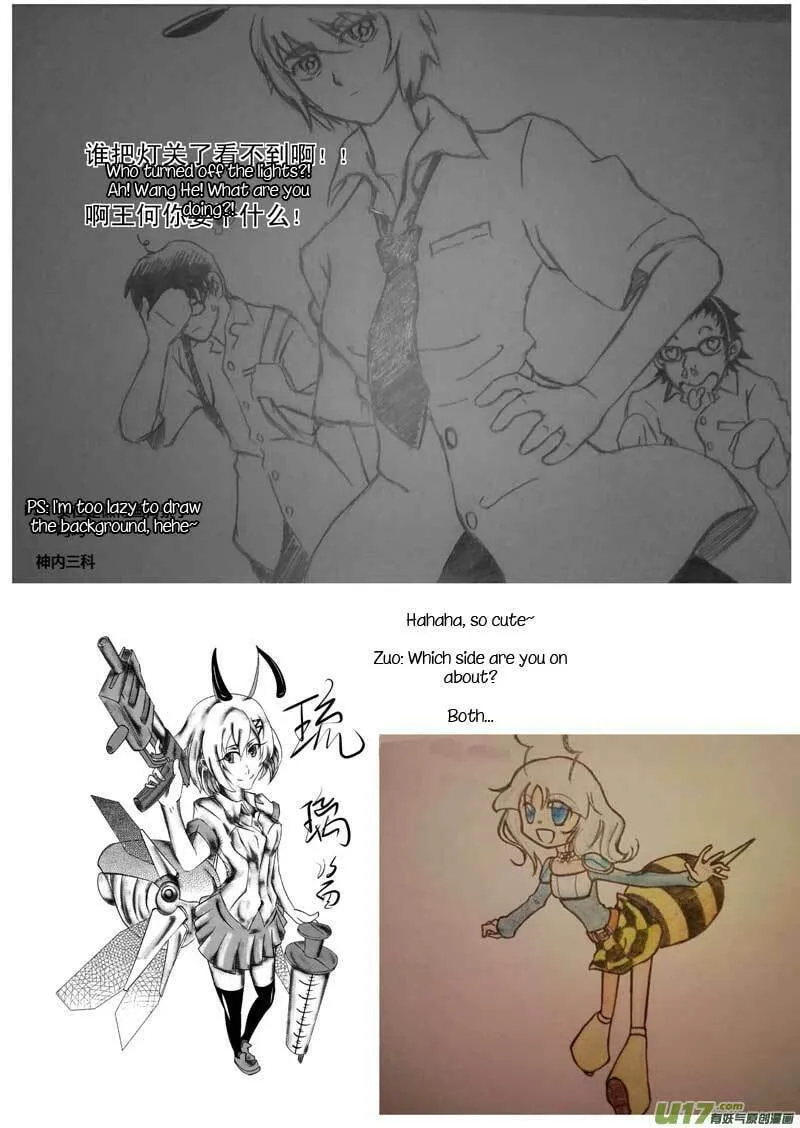 Read School Shock chapter 16.5 image 28 on Lezhin