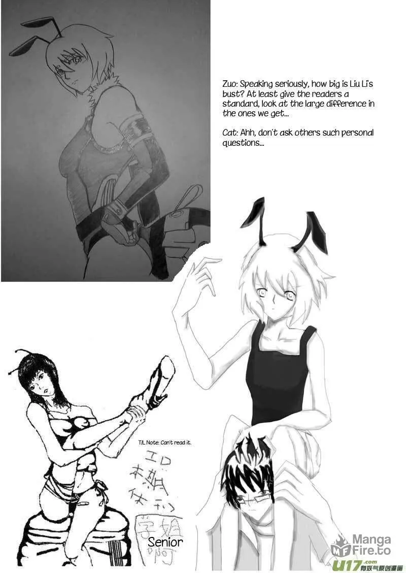 Read School Shock chapter 16.5 image 9 on Lezhin