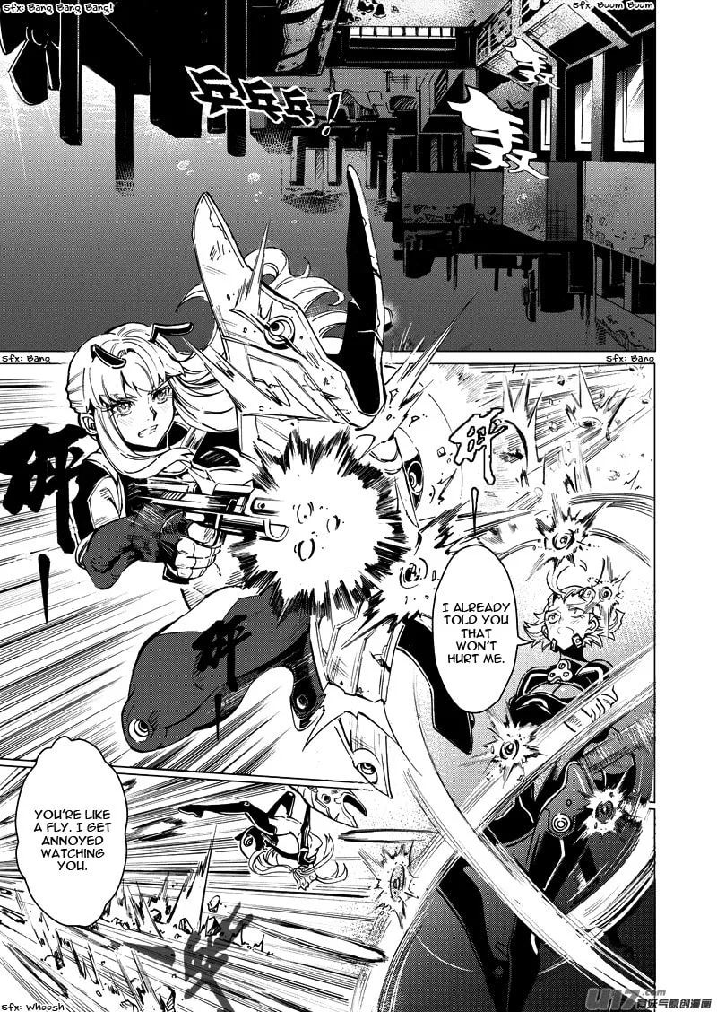 Read School Shock chapter 17.1 image 10 on Lezhin