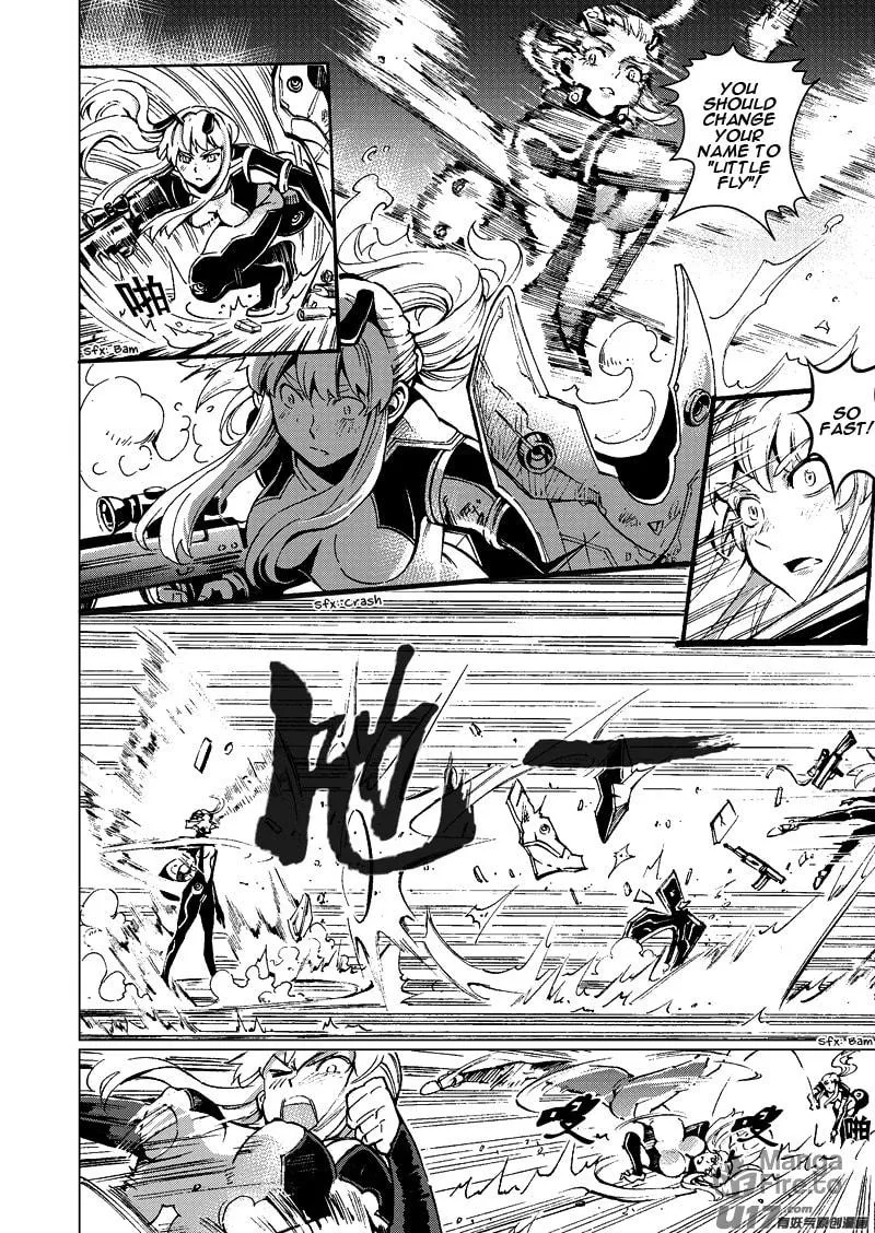 Read School Shock chapter 17.1 image 11 on Lezhin