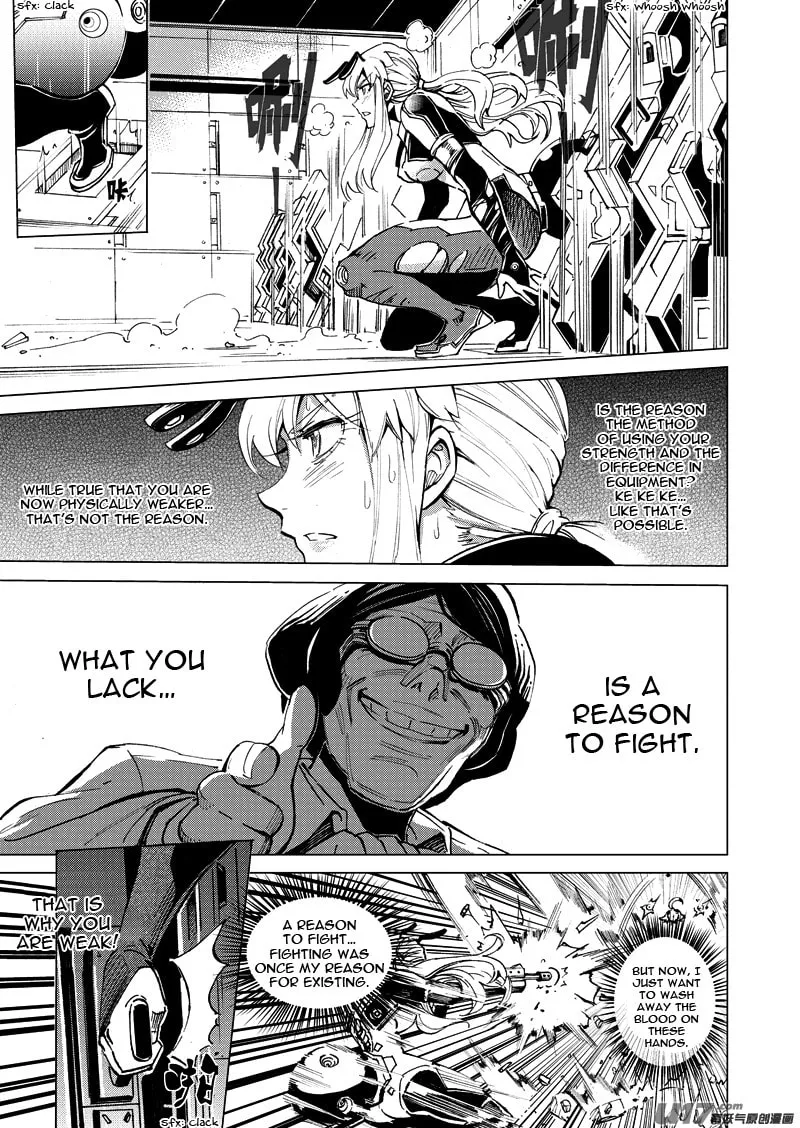 Read School Shock chapter 17.1 image 12 on Lezhin