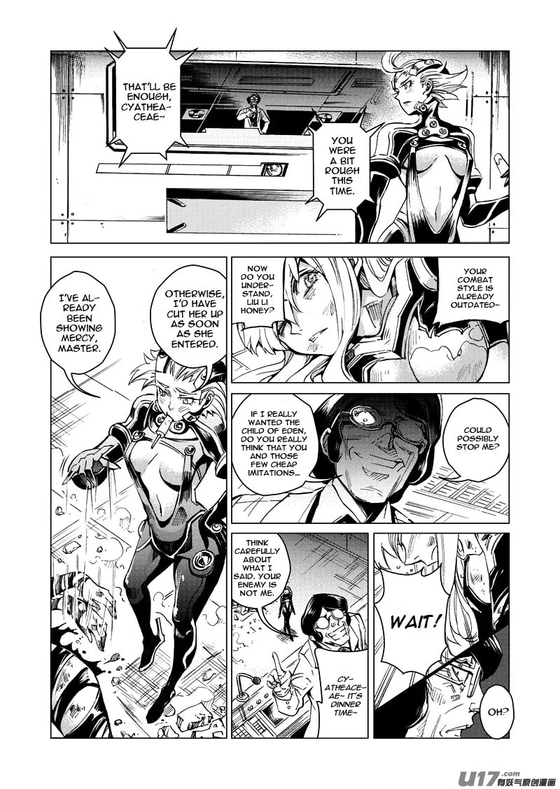 Read School Shock chapter 17.1 image 15 on Lezhin