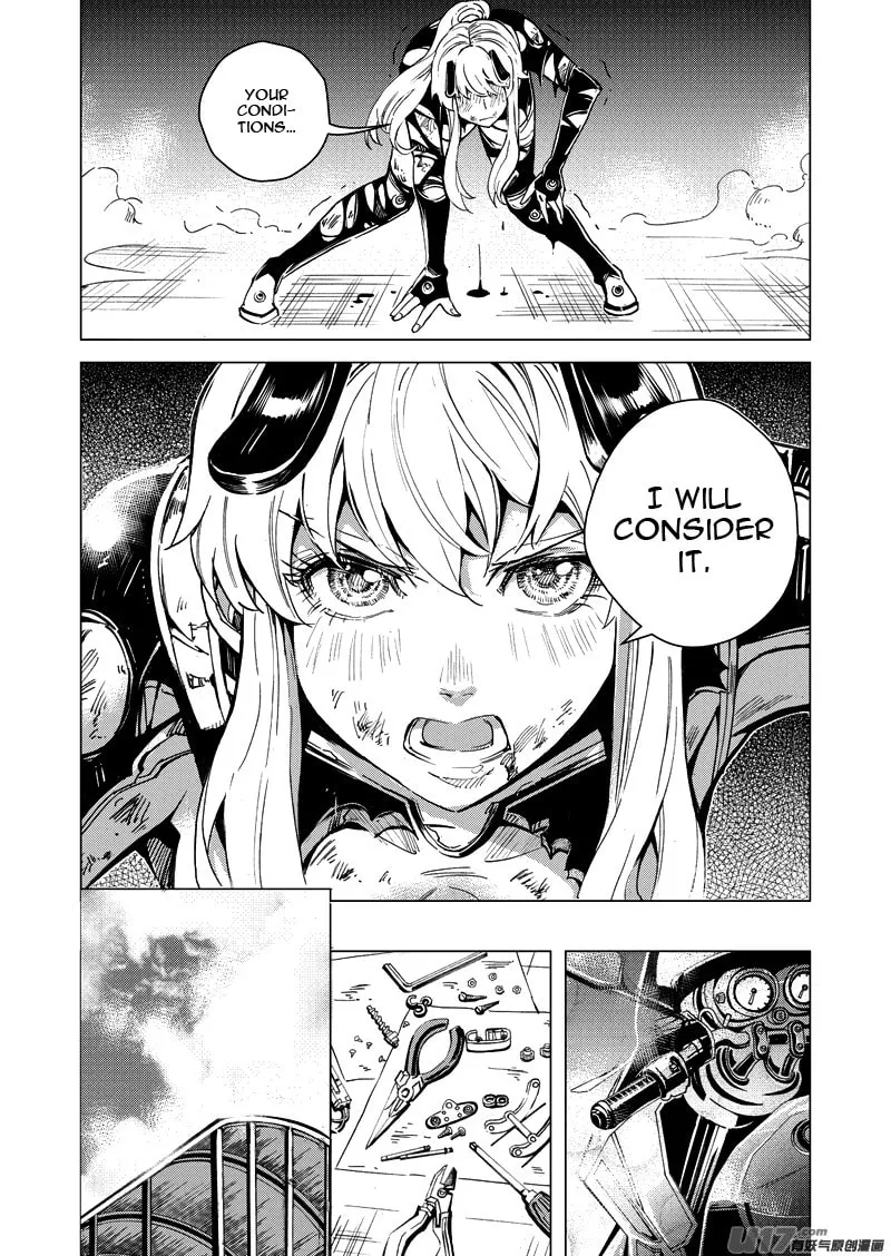 Read School Shock chapter 17.1 image 16 on Lezhin