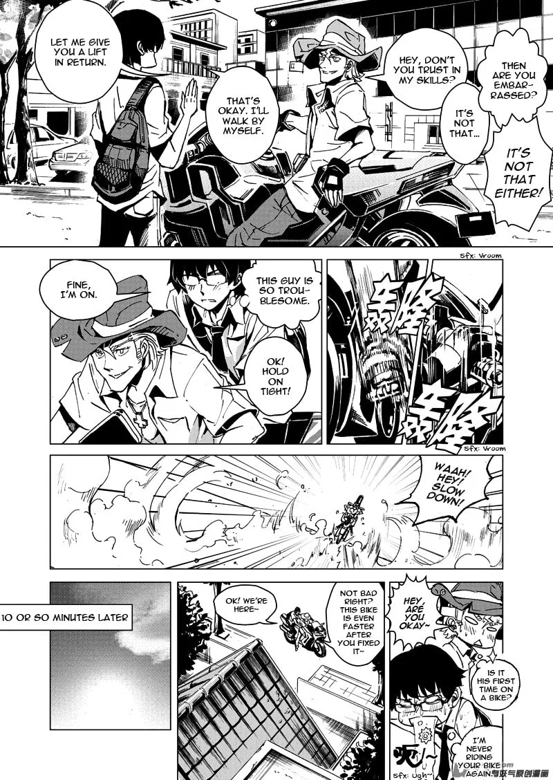 Read School Shock chapter 17.1 image 18 on Lezhin