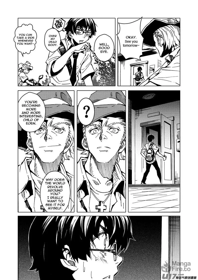 Read School Shock chapter 17.1 image 19 on Lezhin