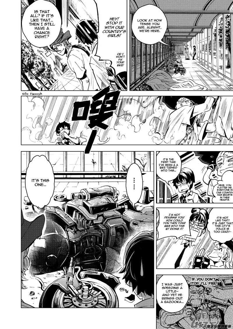 Read School Shock chapter 17.1 image 5 on Lezhin