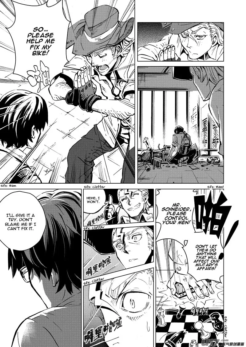 Read School Shock chapter 17.1 image 6 on Lezhin