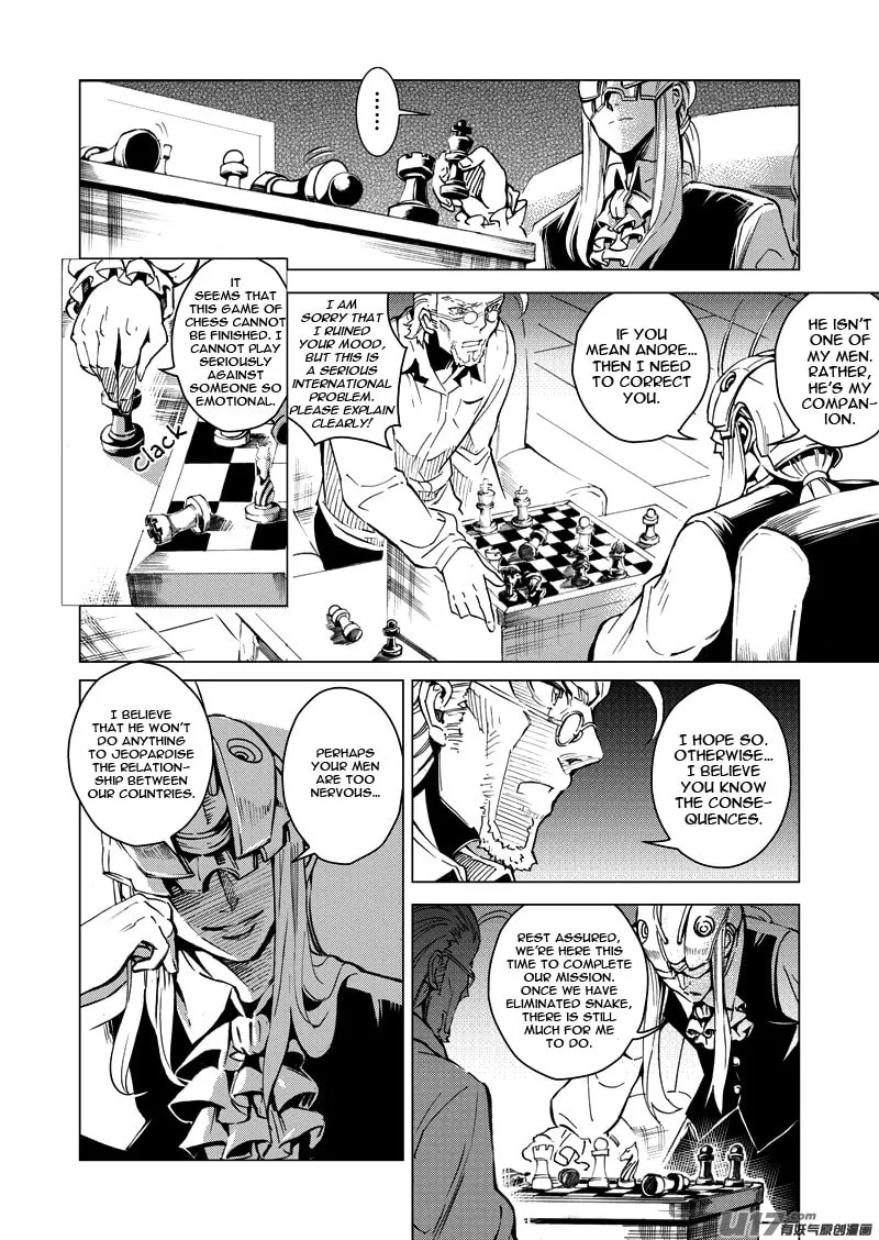 Read School Shock chapter 17.1 image 7 on Lezhin