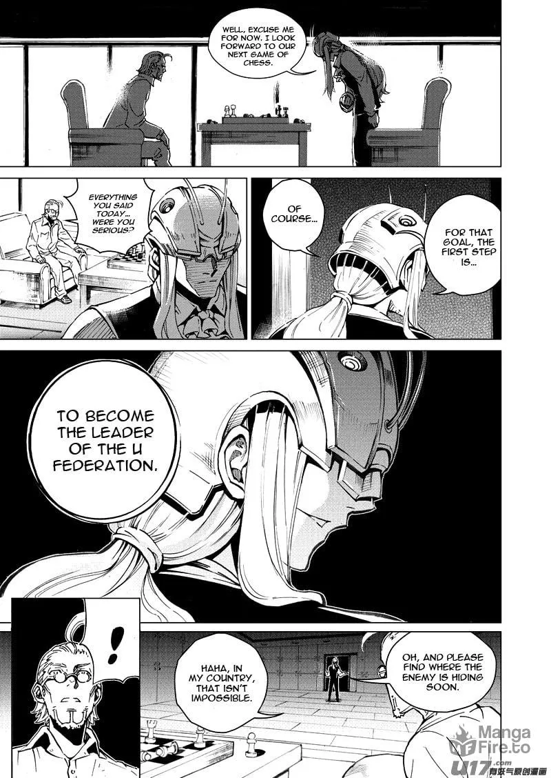 Read School Shock chapter 17.1 image 8 on Lezhin
