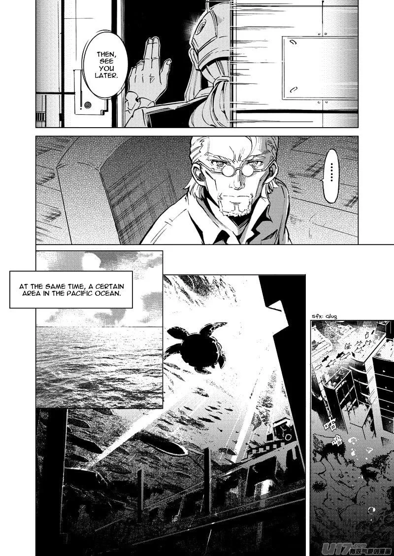 Read School Shock chapter 17.1 image 9 on Lezhin