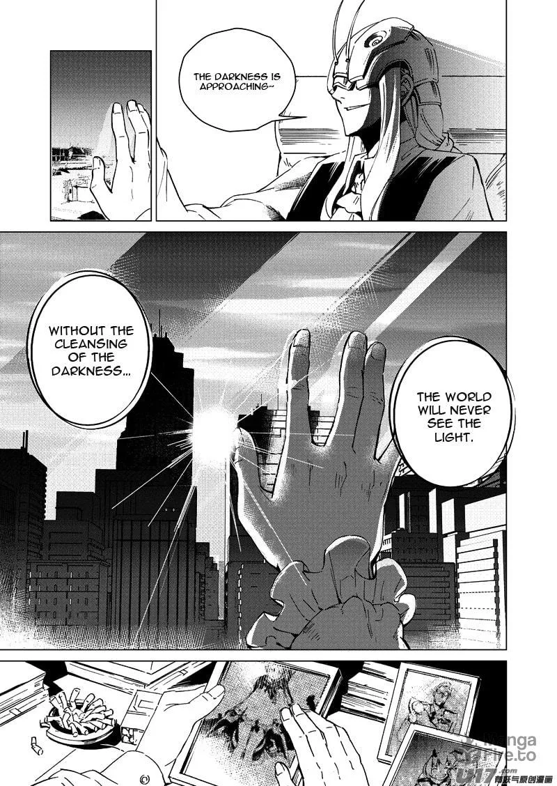Read School Shock chapter 17.2 image 11 on Lezhin
