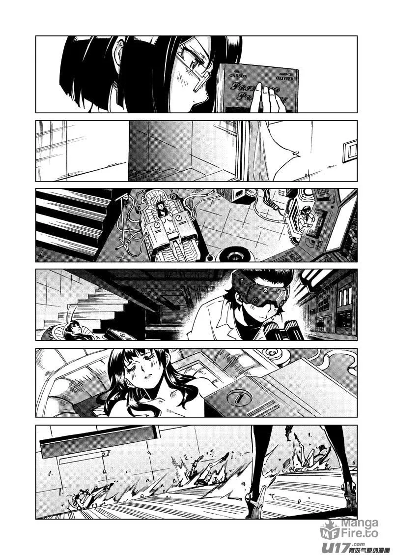 Read School Shock chapter 17.2 image 14 on Lezhin