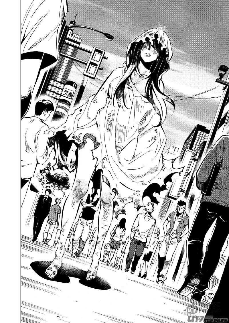 Read School Shock chapter 17.2 image 2 on Lezhin