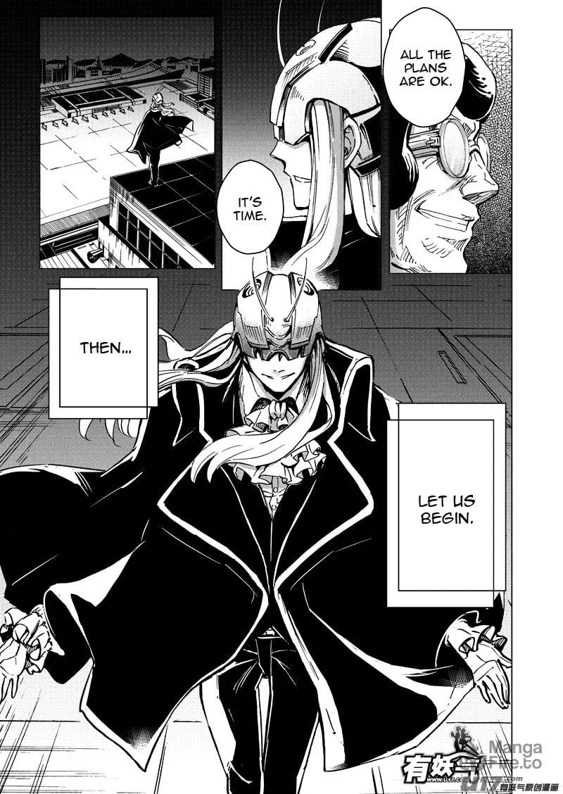 Read School Shock chapter 17.2 image 20 on Lezhin