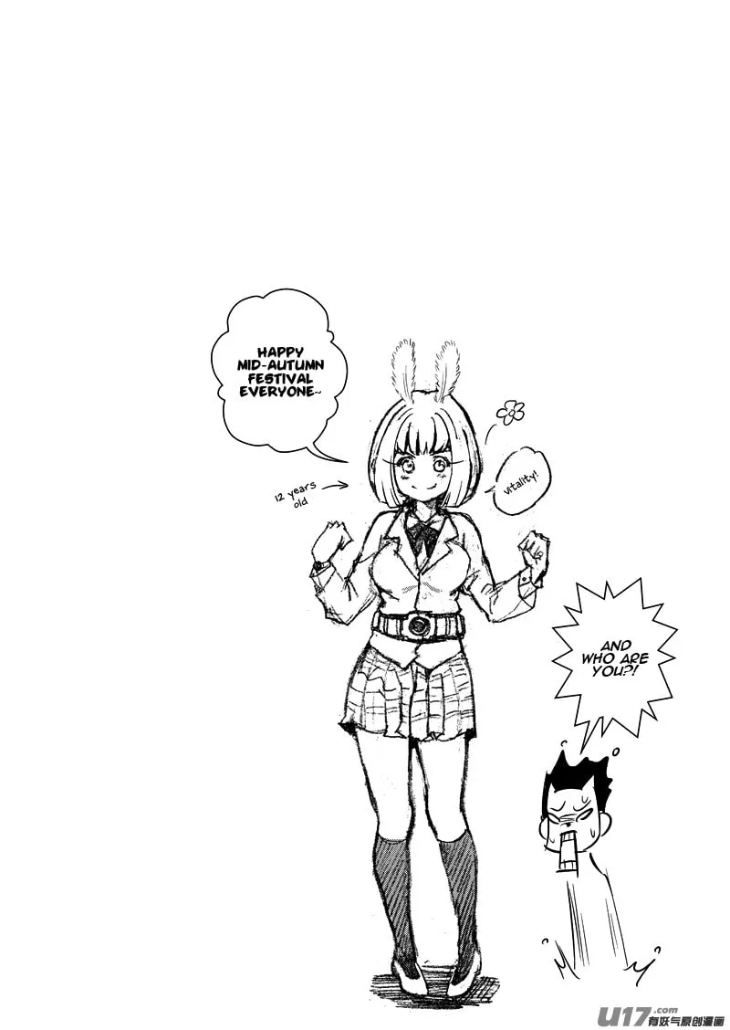 Read School Shock chapter 17.2 image 21 on Lezhin