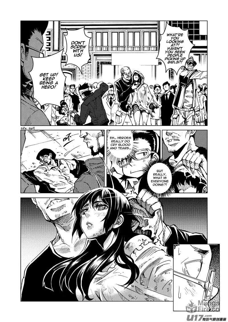 Read School Shock chapter 17.2 image 4 on Lezhin