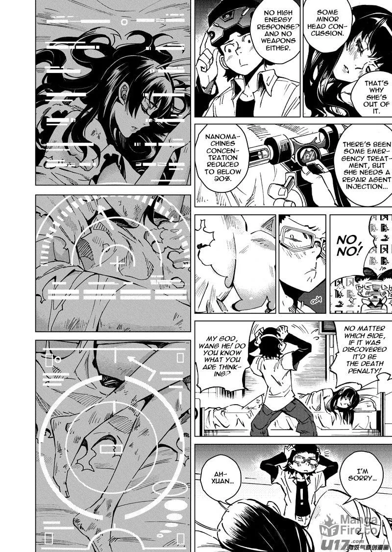 Read School Shock chapter 17.2 image 8 on Lezhin