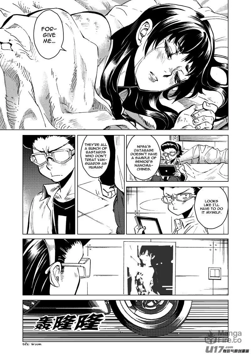 Read School Shock chapter 17.2 image 9 on Lezhin