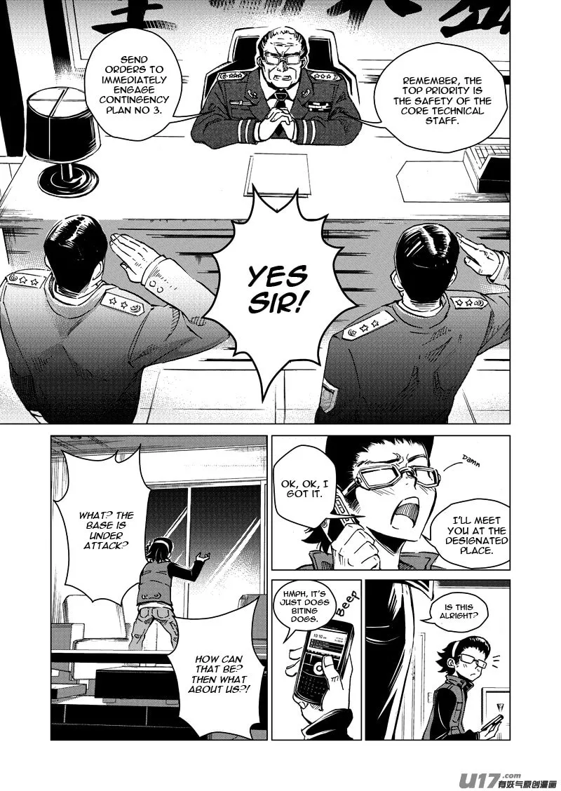 Read School Shock chapter 18.1 image 10 on Lezhin