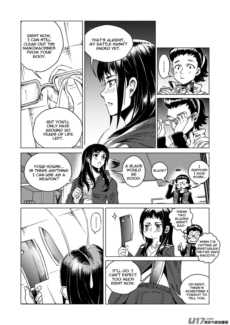 Read School Shock chapter 18.1 image 12 on Lezhin