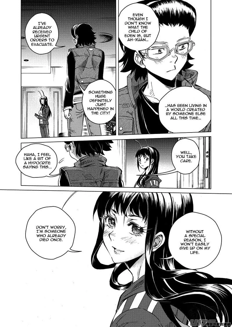Read School Shock chapter 18.1 image 14 on Lezhin