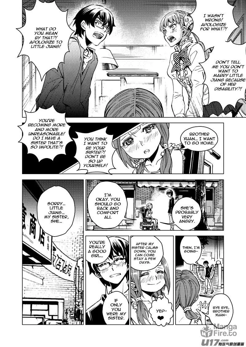 Read School Shock chapter 18.1 image 17 on Lezhin