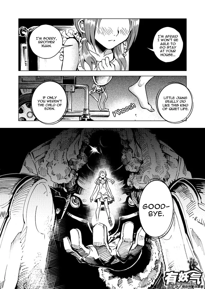 Read School Shock chapter 18.1 image 18 on Lezhin