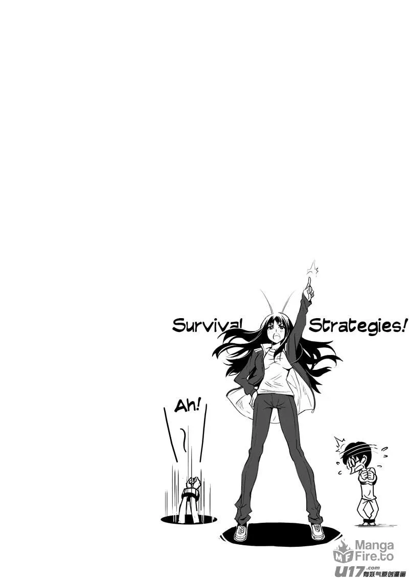 Read School Shock chapter 18.1 image 19 on Lezhin