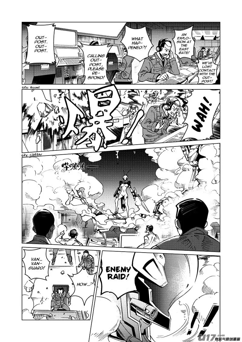 Read School Shock chapter 18.1 image 3 on Lezhin
