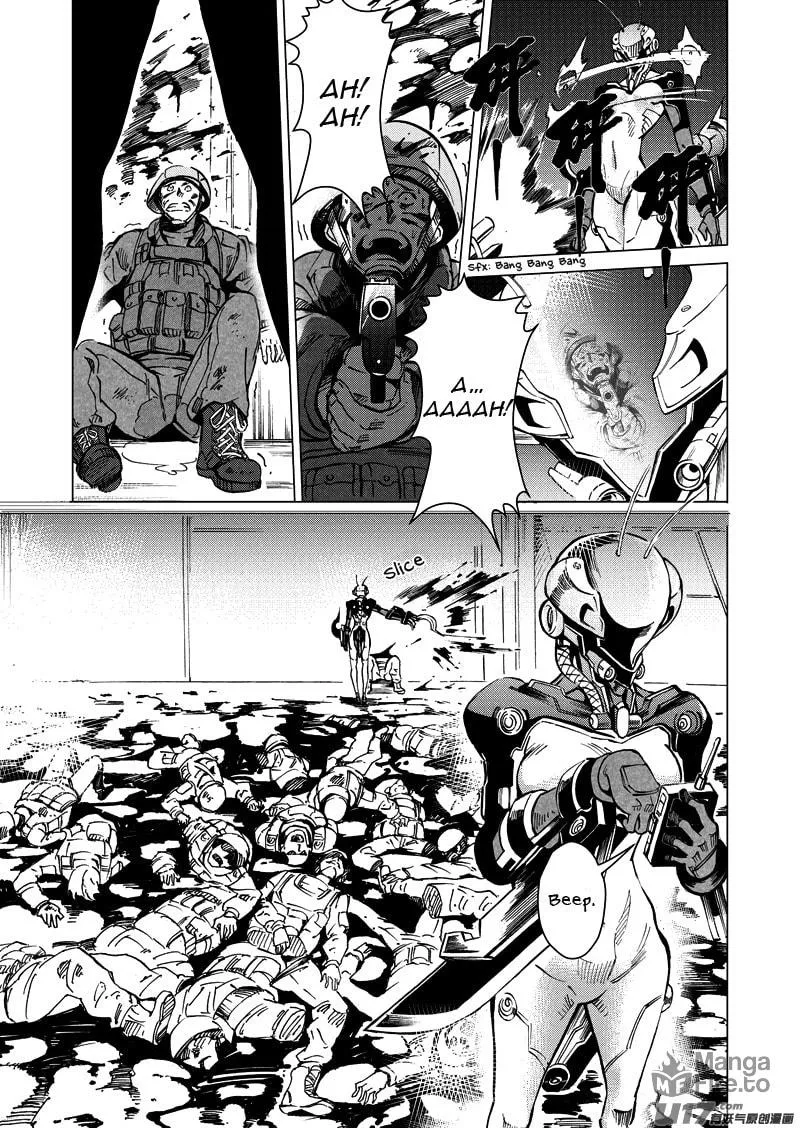 Read School Shock chapter 18.1 image 5 on Lezhin