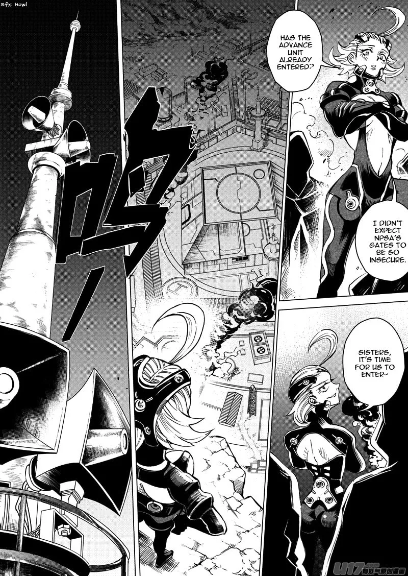 Read School Shock chapter 18.1 image 6 on Lezhin