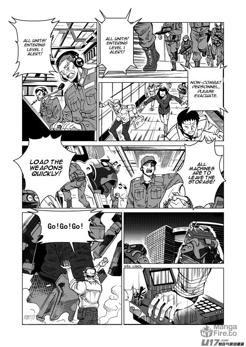 Read School Shock chapter 18.1 image 8 on Lezhin