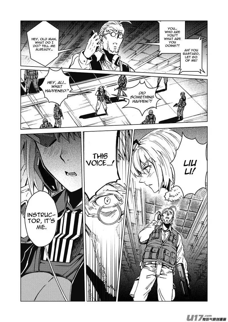 Read School Shock chapter 18.2 image 13 on Lezhin