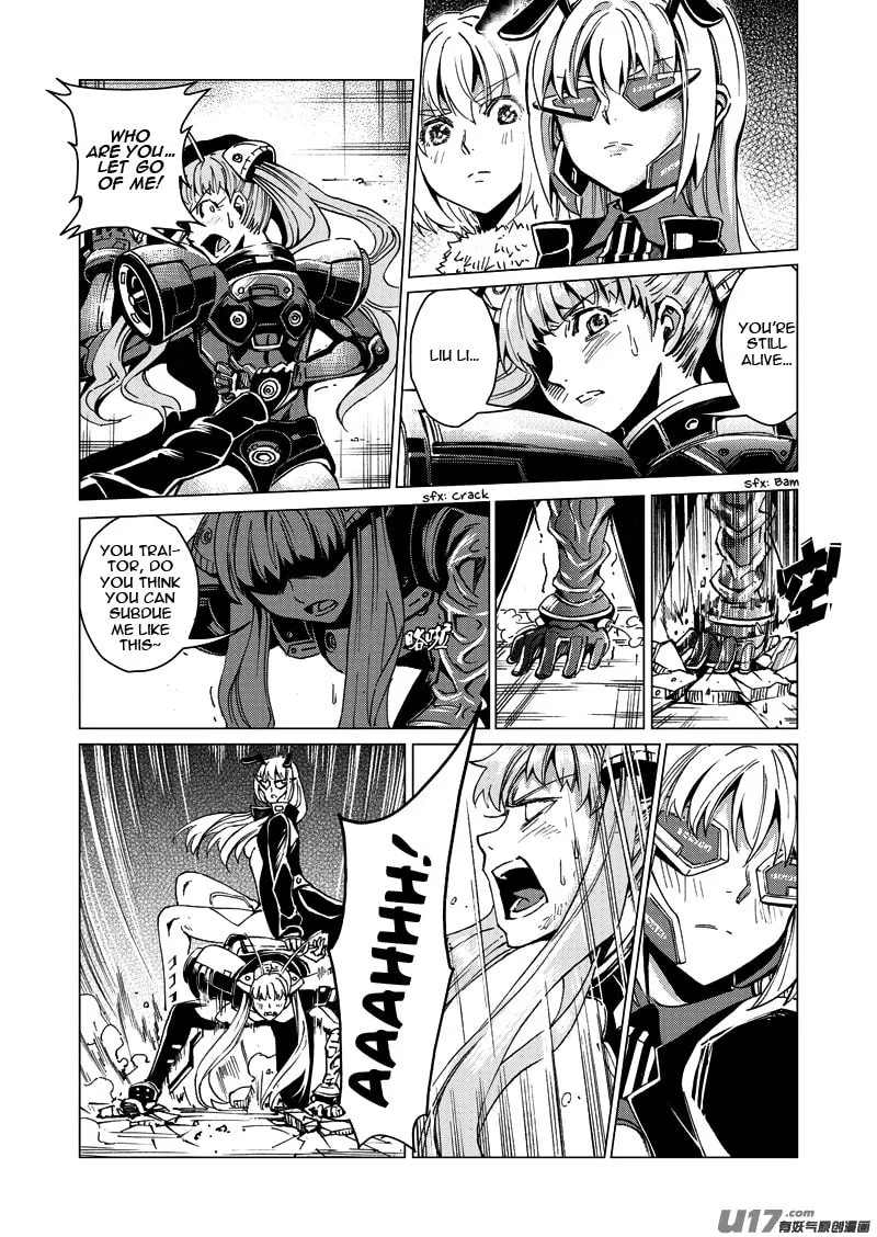 Read School Shock chapter 18.2 image 15 on Lezhin